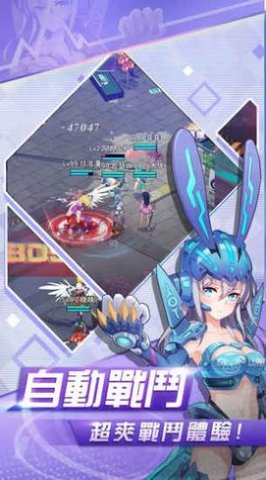 少女战争OL游戏官网版