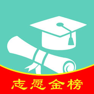 高考志愿君vip免费版