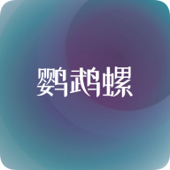 鹦鹉螺壁纸app手机免费版