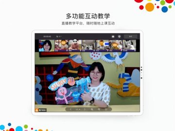杨梅红画院APP专业版