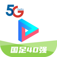 天翼超高清App破解版