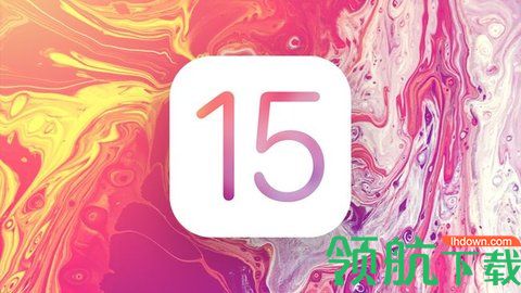 ios15描述文件官方正式版