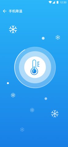 全能千兆WiFi手机下载