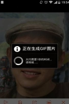 FaceJoy脸趣APP正式版