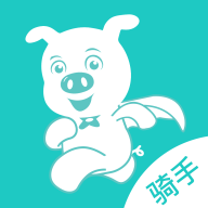 懒猪骑士app官方客户端
