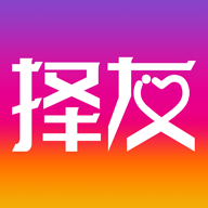 择友app安卓版