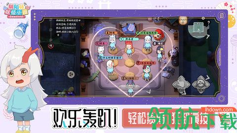 阴阳师妖怪小班安卓版下载