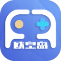 欧皇岛游戏盒子福利版