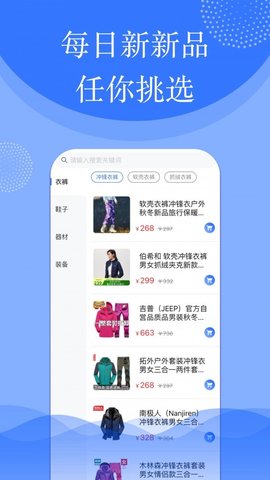 啵鱼体育APP官方正式版