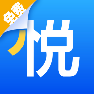 悦看免费小说app2021最新版