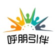 呼朋引伴app安卓版