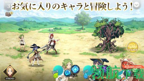 轮回终章游戏完整汉化版