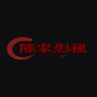 陈家影视纯净版