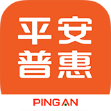 平安普惠APP2021最新版