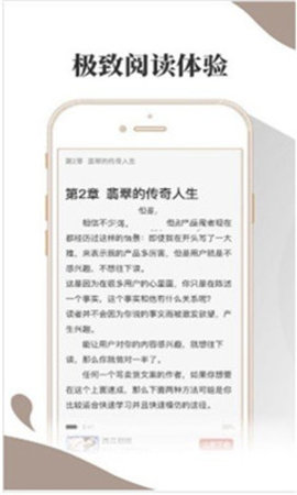 寻雪小说免费阅读软件下载
