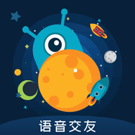 孤单星球App语音交友