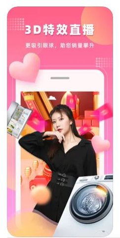 零咔APP官方正版