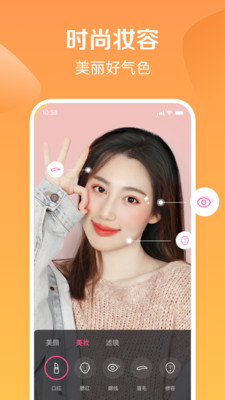 百度度小视赚钱版app