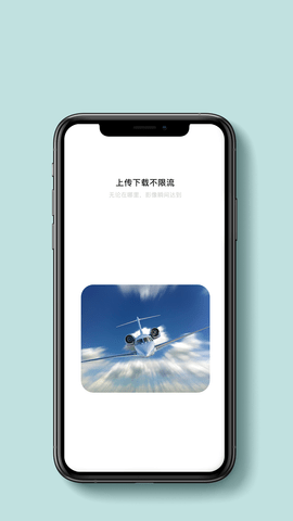 贝壳相册APP官方最新版