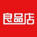 良品店APP免费版