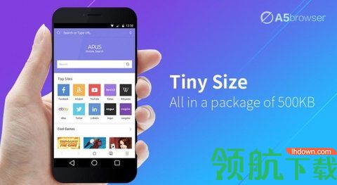 A5浏览器去广告版