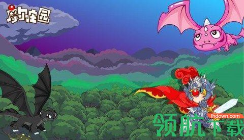 摩尔庄园中怎么出售农作物 摩尔庄园中的农作物如何出售