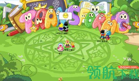 摩尔庄园中怎么出售农作物 摩尔庄园中的农作物如何出售