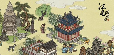 江南百景图锦瑟公主手帕碎片怎么用 手帕碎片在哪儿获得
