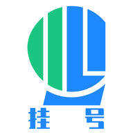 北京医院挂号网App2021最新版本