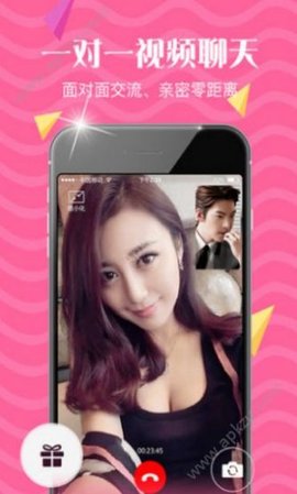 聊天吧APP官方正式版
