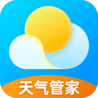 365天气管家老旧版