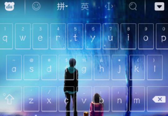 小艺输入法APP