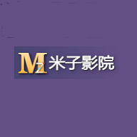 米子影院纯净版