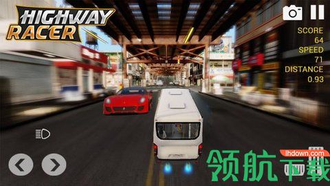 BusX公路赛车游戏破解版