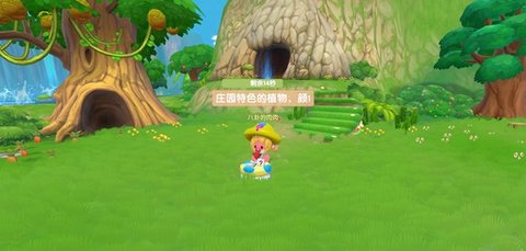 摩尔庄园手游动物怎么养产量高 动物饲养高产技巧