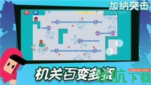 加纳突击游戏正式版下载