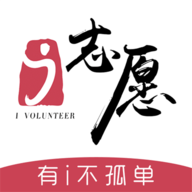 i志愿APP2021最新版