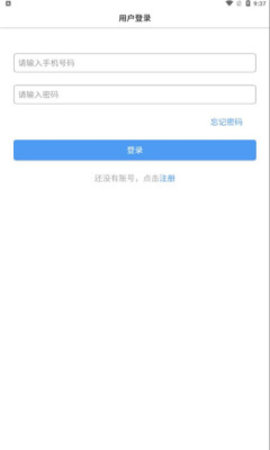 自悦交友APP官方客户端