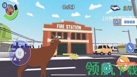 鹿模拟器