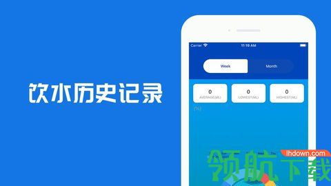 徳比体育APP专业版
