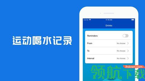 徳比体育APP专业版