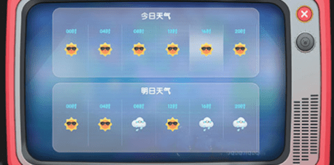 摩尔庄园手游下雨天有什么东西 下雨天可以获得什么