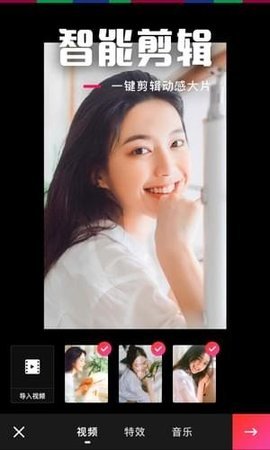 乐见短视频安卓版下载