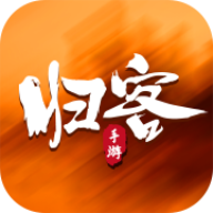 归客游戏盒子APP手机版