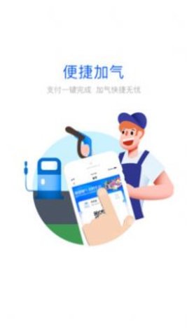 大象加气平台2021最新版