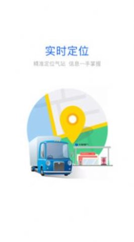 大象加气平台2021最新版