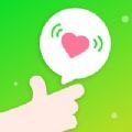 绿茶语音app手机版