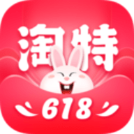 淘宝特价版2021最新版
