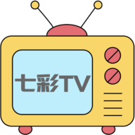 七彩tv免授权版