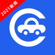 易考驾照App手机版